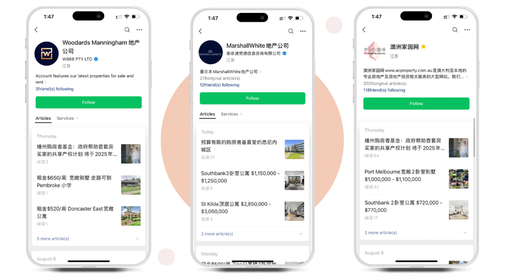 How to use WeChat to attract Chinese property buyers for your real estate agency in Australia