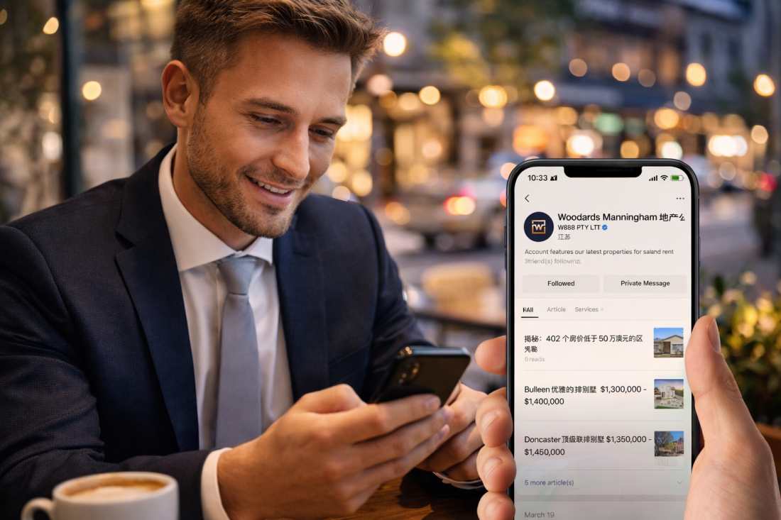 Agent on WeChat, cafe setting, smartphone