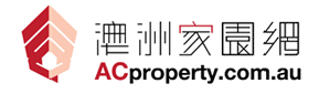 ACproperty