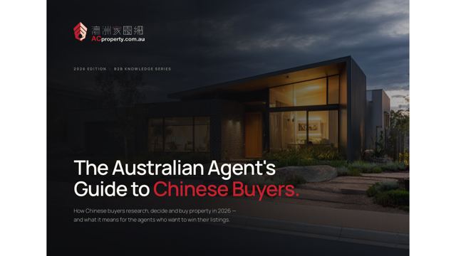 Cover of The Australian Agent's Guide to Chinese Buyers, 2026 edition